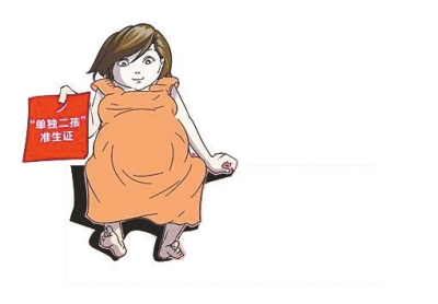 數(shù)據(jù)顯示，一個多月里，前來申領(lǐng)的夫婦中自由職業(yè)者居多