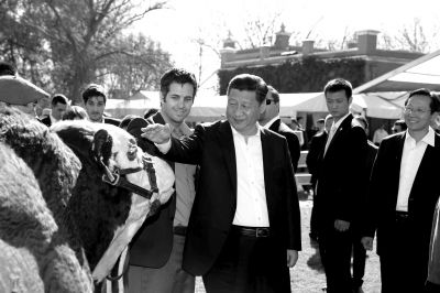 　參觀共和國(guó)莊園。