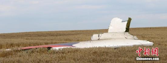 俄方稱MH17墜毀前一烏克蘭戰(zhàn)機(jī)曾貼近客機(jī)飛行 俄方稱MH17墜毀前一烏克蘭戰(zhàn)機(jī)曾貼近客機(jī)飛行