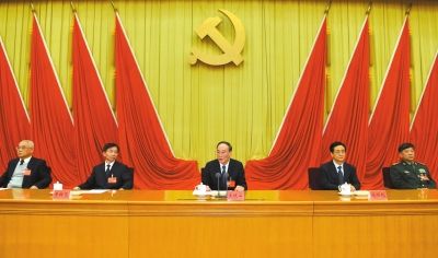 中紀(jì)委書記王岐山在十八屆中紀(jì)委四次全會(huì)上作重要講話。新華社發(fā)