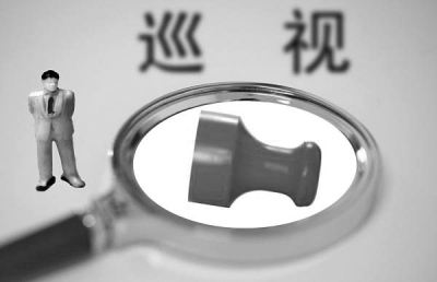 在整改中，各被巡視單位一批違紀(jì)違法案件受查處。