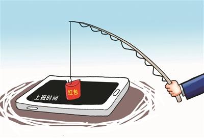 發(fā)紅包測(cè)試下屬董事長(zhǎng)回應(yīng)質(zhì)疑 稱自己并未做錯(cuò)