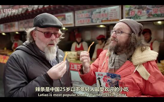 英文字幕這么準，中文居然譯跑偏了？