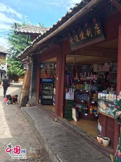 麗江古城大部分商戶關(guān)門(mén)抗議圍城強(qiáng)收“古維費(fèi)”