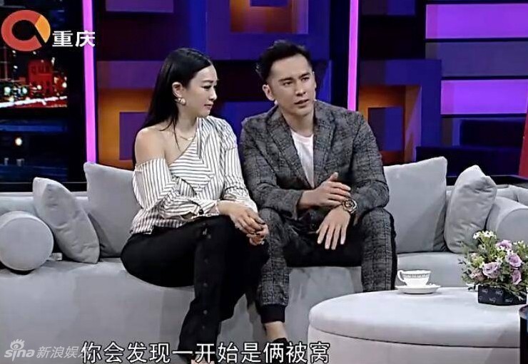 幸福一家人！鐘麗緹自曝考拉說(shuō)自己姓張