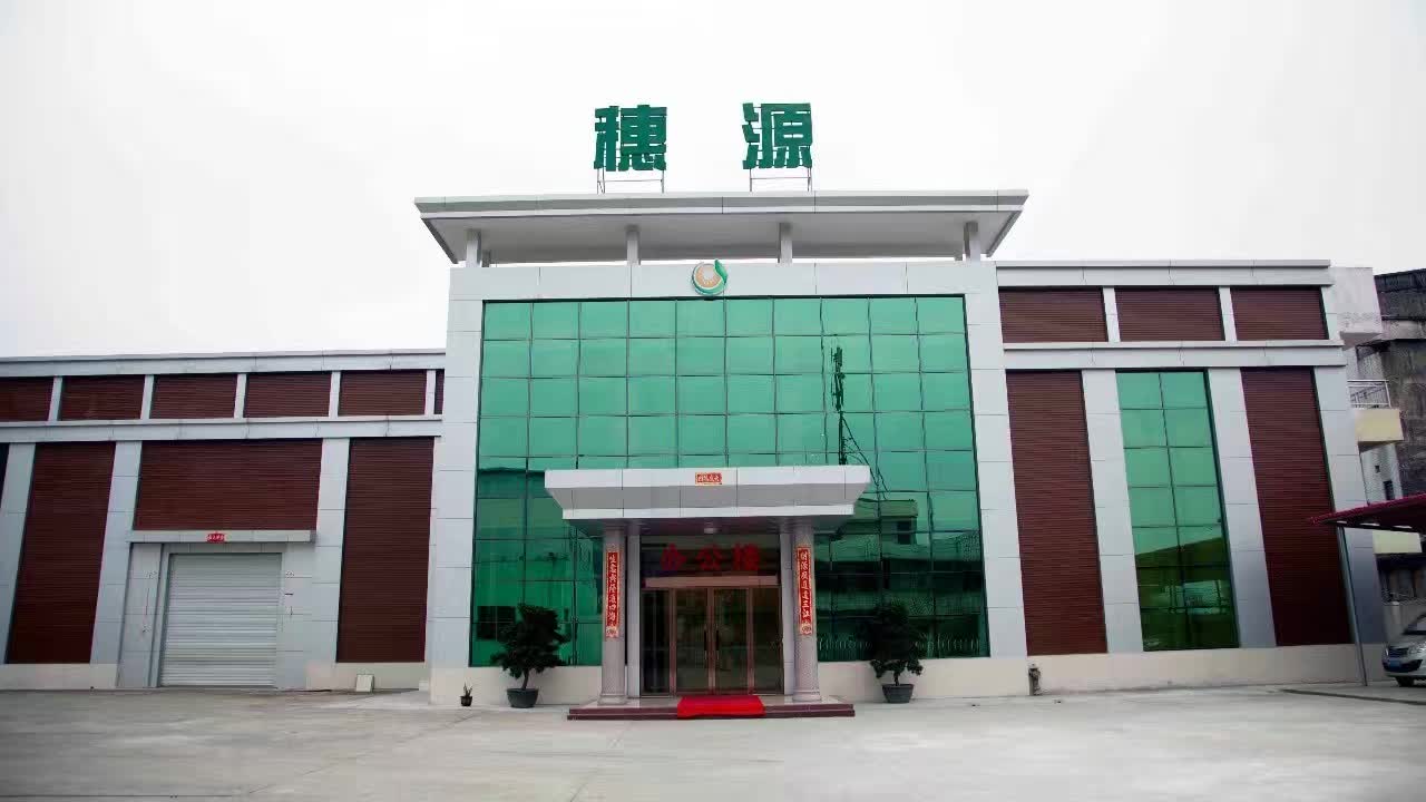 董事長夫人出軌90后董秘 50歲董事長:有把握勝訴 董事長夫人出軌90后董秘 50歲董事長:有把握勝訴