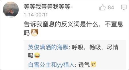 至于第三大題的造句，就要考驗大家的基本功底了：拆詞！