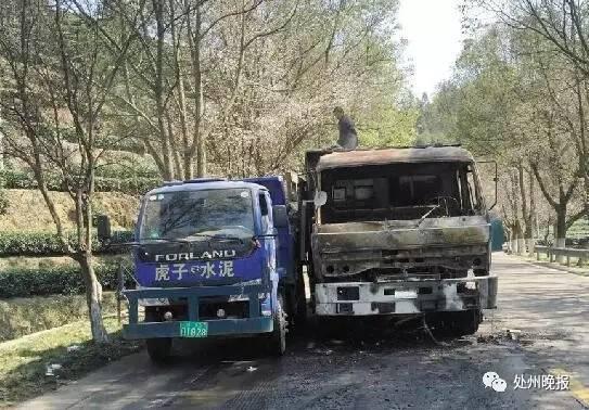 近日，遂昌消防大隊接到報警電話，稱大柘鎮(zhèn)西嶺隧道口一貨車起火，在出發(fā)前，大隊已通知石練街道專職消防隊一同前往。