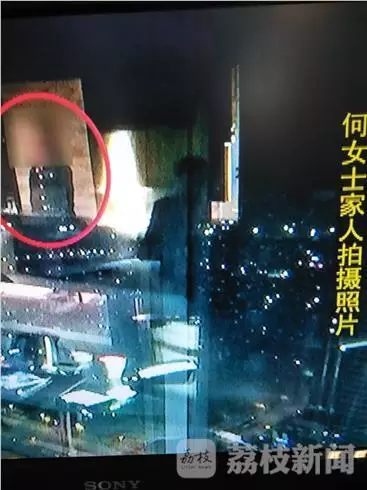 江蘇：新娘酒店洗澡 無(wú)意抬頭發(fā)現(xiàn)多人“圍觀”