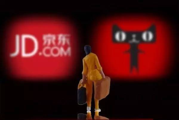 懟完順豐懟京東 天貓強(qiáng)迫商家二選一？