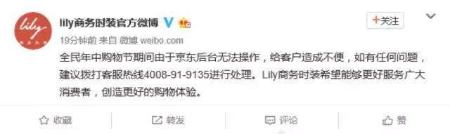 懟完順豐懟京東 天貓強(qiáng)迫商家二選一？