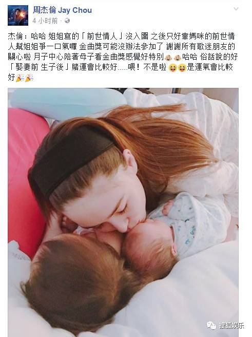 昆凌二胎產(chǎn)子！上半年誕生這么多星二代！