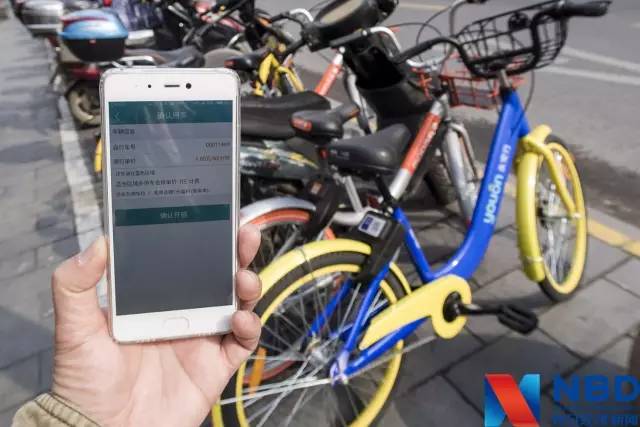 共享單車(chē)公司跑路:車(chē)還在 老板和用戶押金不見(jiàn)