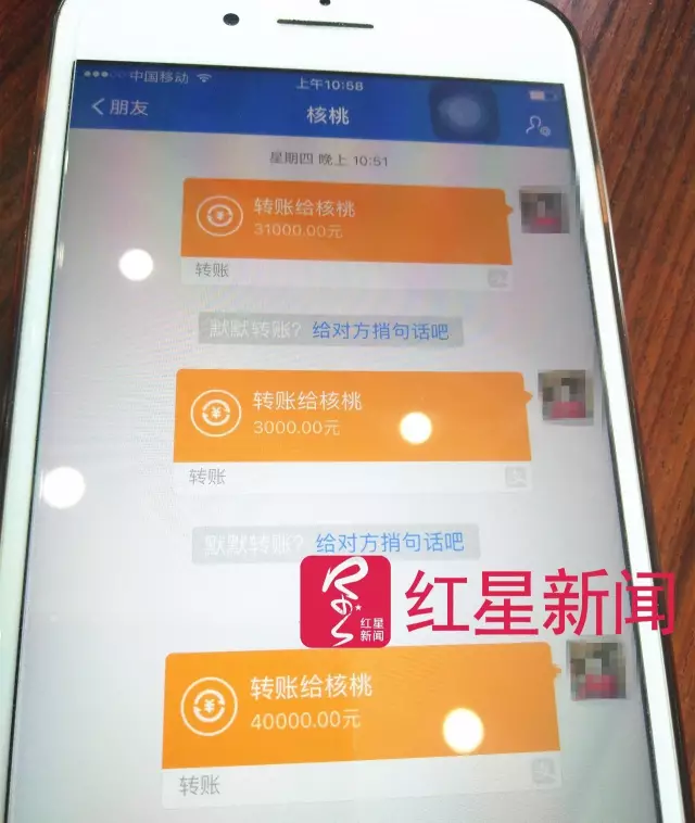 文玩核桃遇冷由幾萬一對(duì)降到5元沒人要？商戶否認(rèn)