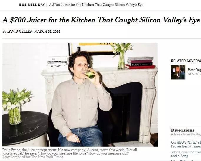 ▲紐約時(shí)報(bào)去年的報(bào)道 ▲紐約時(shí)報(bào)去年的報(bào)道