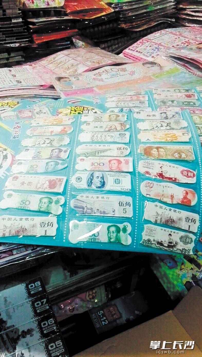 “土豪書(shū)簽”混進(jìn)校園 銀行:違法行為 “土豪書(shū)簽”混進(jìn)校園 銀行:違法行為