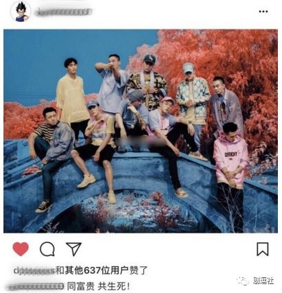 PGone又教給我們一個新詞：虐粉。