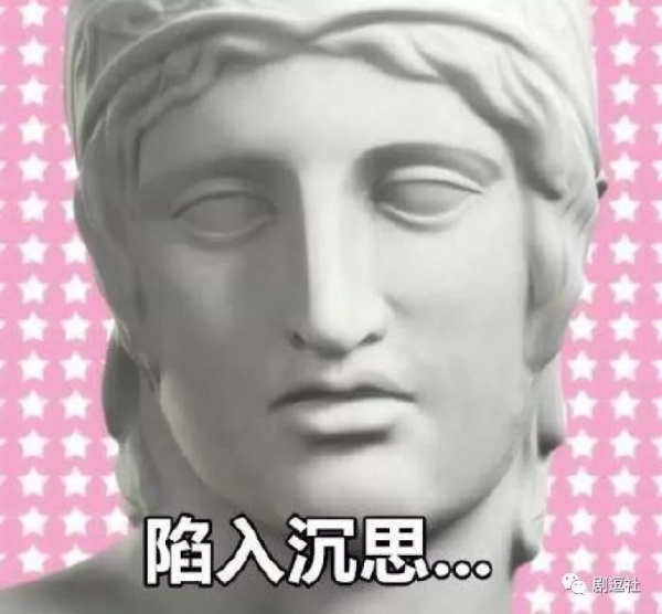 PGone又教給我們一個新詞：虐粉。