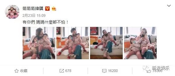 都撕8年了...居然還沒有結(jié)束？？？