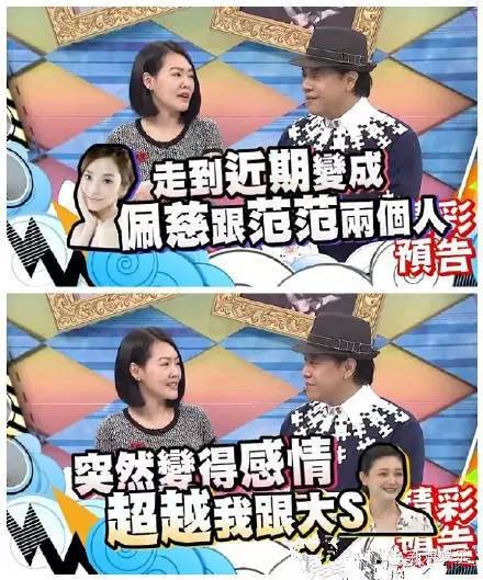 都撕8年了...居然還沒有結(jié)束？？？