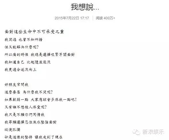 都撕8年了...居然還沒有結(jié)束？？？