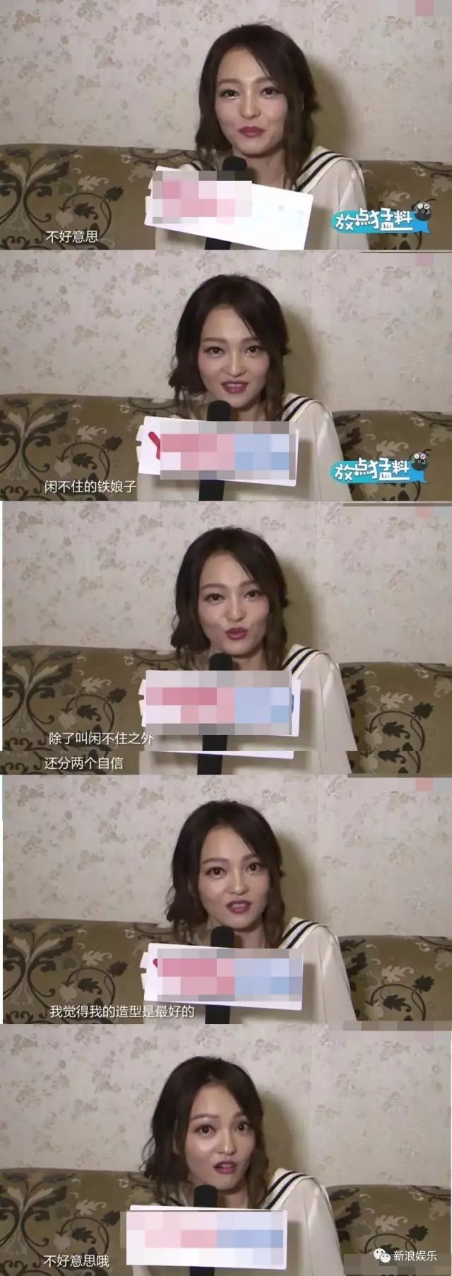 都撕8年了...居然還沒有結(jié)束？？？