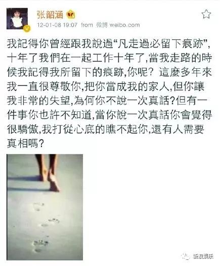 都撕8年了...居然還沒有結(jié)束？？？