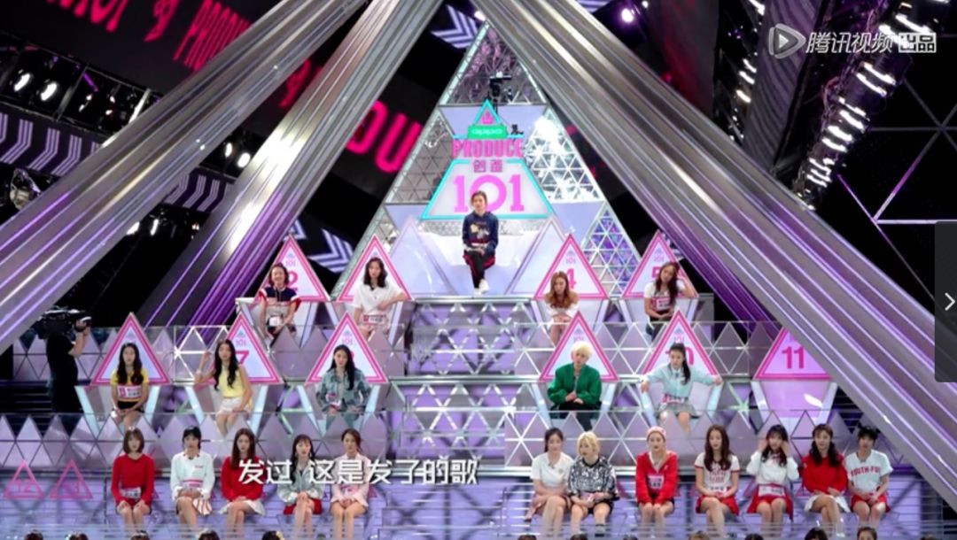 《創(chuàng)造101》主題曲公布，這個被吐槽油膩的c位是什么來頭？