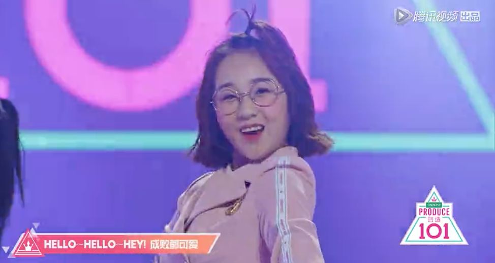 《創(chuàng)造101》主題曲公布，這個被吐槽油膩的c位是什么來頭？