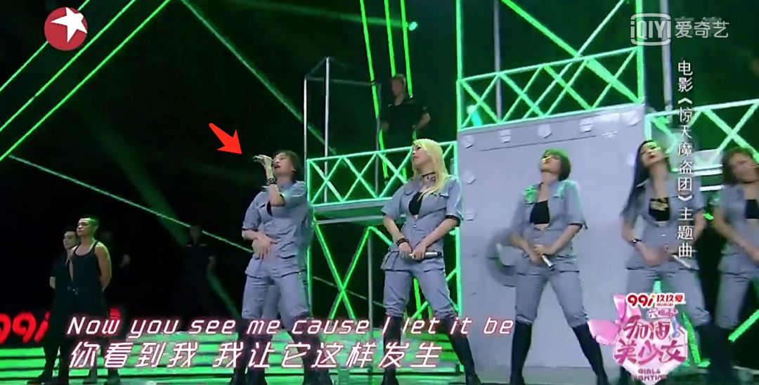 《創(chuàng)造101》主題曲公布，這個被吐槽油膩的c位是什么來頭？