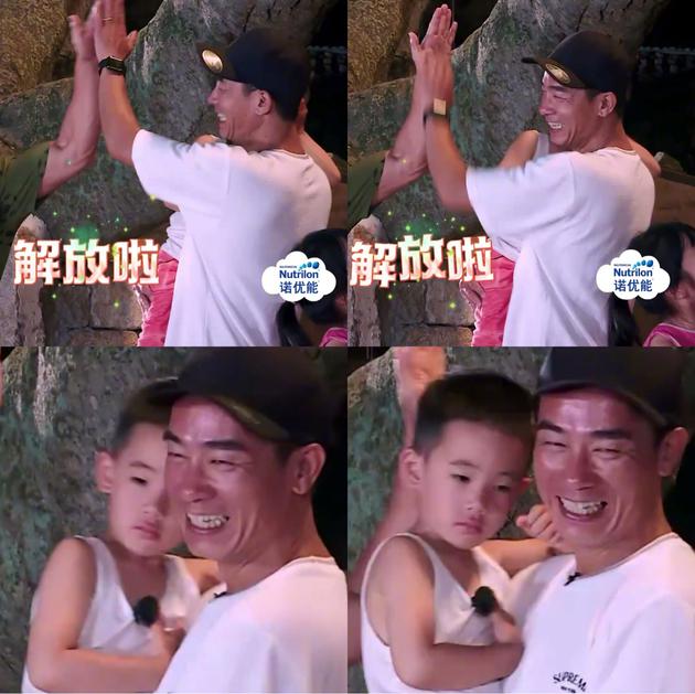 陳小春、Jasper