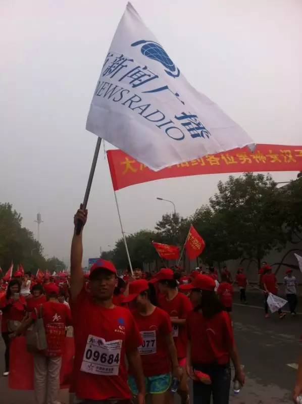 鄭港徒步大會，粉絲團熱情似火