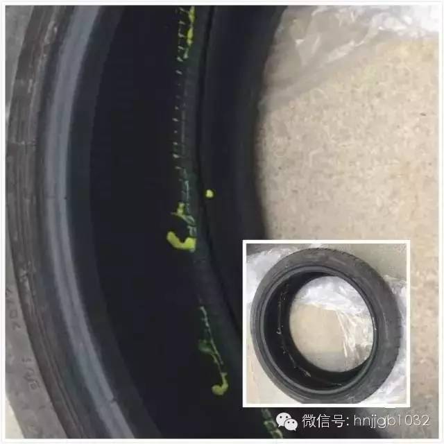 輪胎凈是包，輪胎內(nèi)部斷裂一圈。