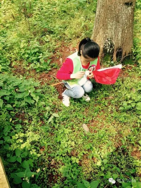 終于找到了！