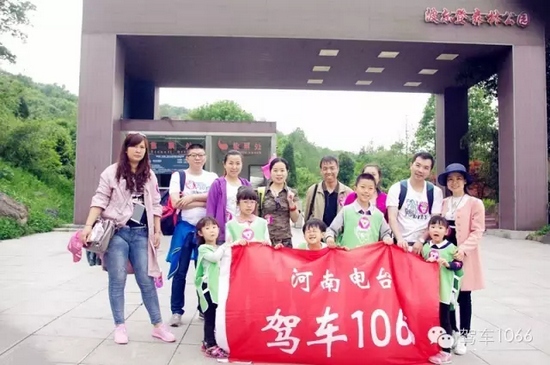 勞動(dòng)完畢，我們來合影吧！