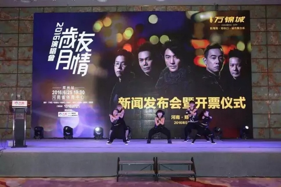 小小年紀，武技非凡