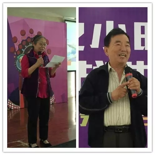 見(jiàn)證活動(dòng)的戲迷代表唐紹英、劉彪發(fā)言