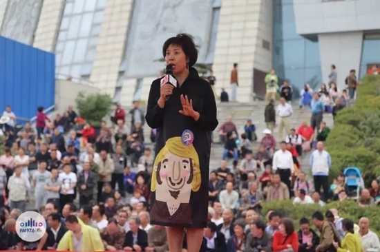 河南電臺娛樂976總監(jiān) 木子 河南電臺娛樂976總監(jiān) 木子