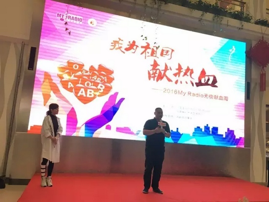 河南省紅十字血液中心無償獻(xiàn)血招募辦副主任沙建分享獻(xiàn)血常識 河南省紅十字血液中心無償獻(xiàn)血招募辦副主任沙建分享獻(xiàn)血常識