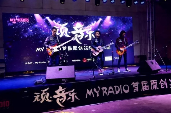 013號(hào)蔚藍(lán)樂隊(duì)《海星》 013號(hào)蔚藍(lán)樂隊(duì)《海星》