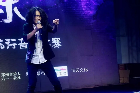 022號(hào) 馮小威《簡(jiǎn)單音樂》 022號(hào) 馮小威《簡(jiǎn)單音樂》