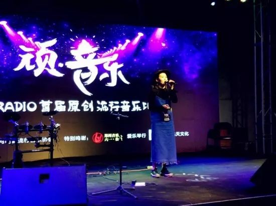 025號(hào) 張擎《無人的樂隊(duì)》 025號(hào) 張擎《無人的樂隊(duì)》