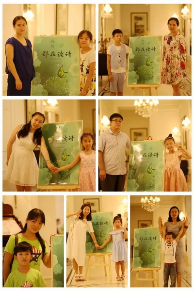 當(dāng)然，大部分是媽媽帶著孩子來(lái)參加活動(dòng)的。