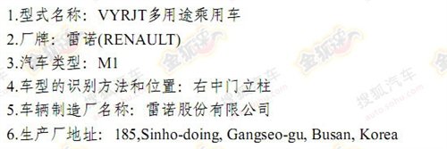 科雷傲信息 科雷傲信息