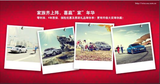 河南國(guó)際喜“贏(yíng)”家年華 元宵節(jié)電影專(zhuān)場(chǎng)開(kāi)幕