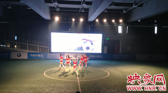 中德寶第一屆“足球之悅”活動健康季 中德寶第一屆“足球之悅”活動健康季