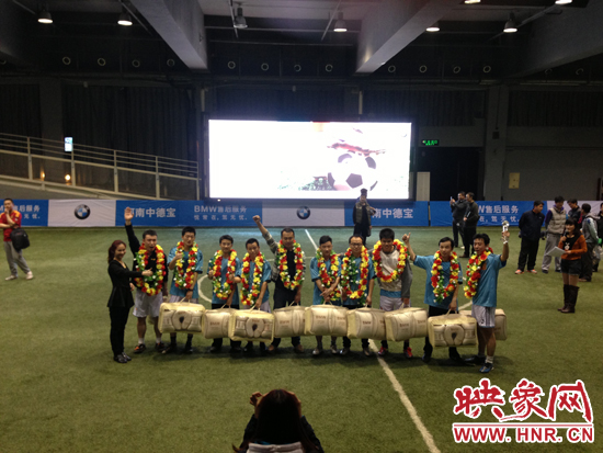 中德寶第一屆“足球之悅”活動健康季 中德寶第一屆“足球之悅”活動健康季