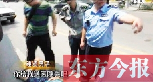 南京一男子烈日下碰瓷，沒(méi)成功反被曬暈（網(wǎng)絡(luò)圖片）