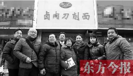 在這些參與救助的公益人士當(dāng)中，你總能找到熟悉的面孔