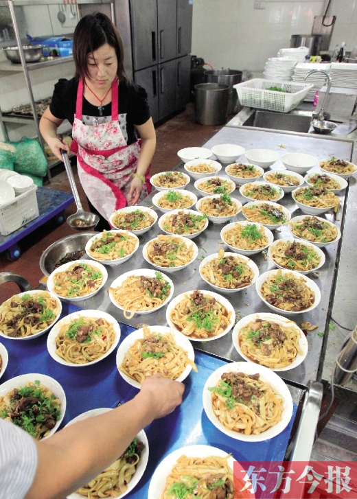 450碗面，是井小敏表達(dá)心意的途徑